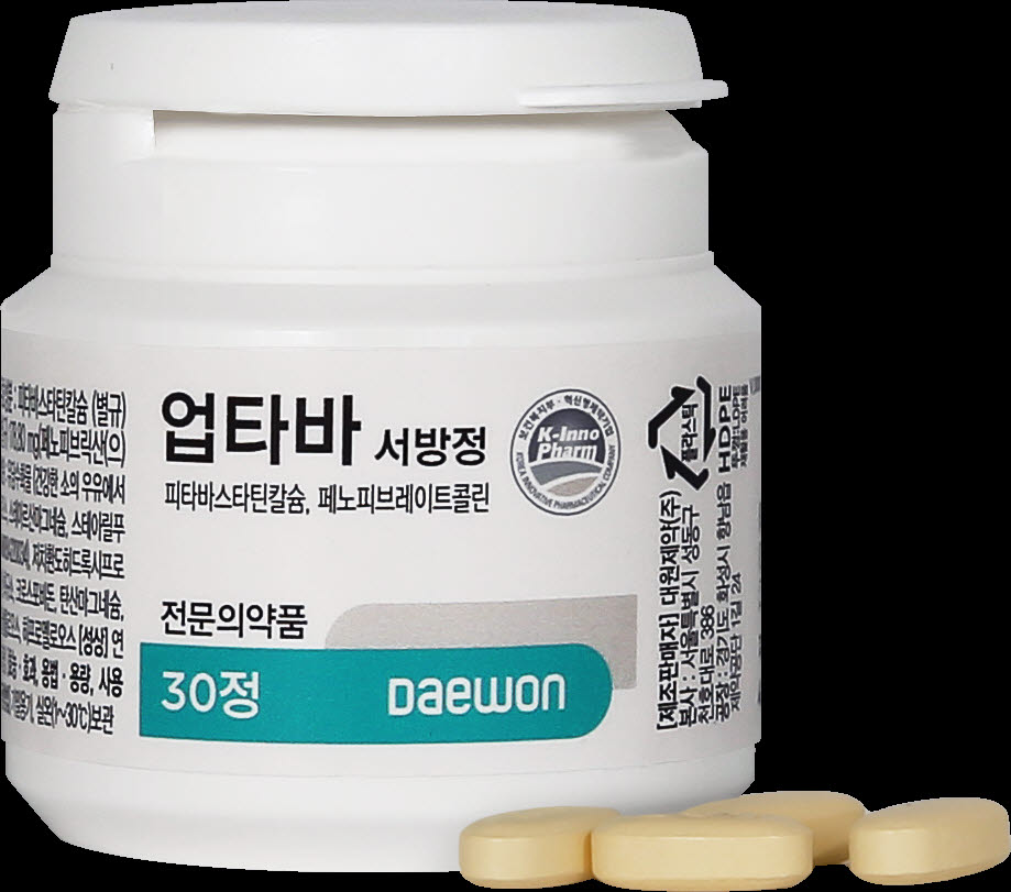 대원제약, 550억 고지혈증 시장 승부수...'압도적 효능 + 알약 크기 43%↓'