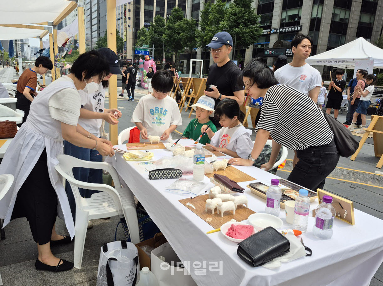 [포토] 종로구, 북촌공방축제 개최