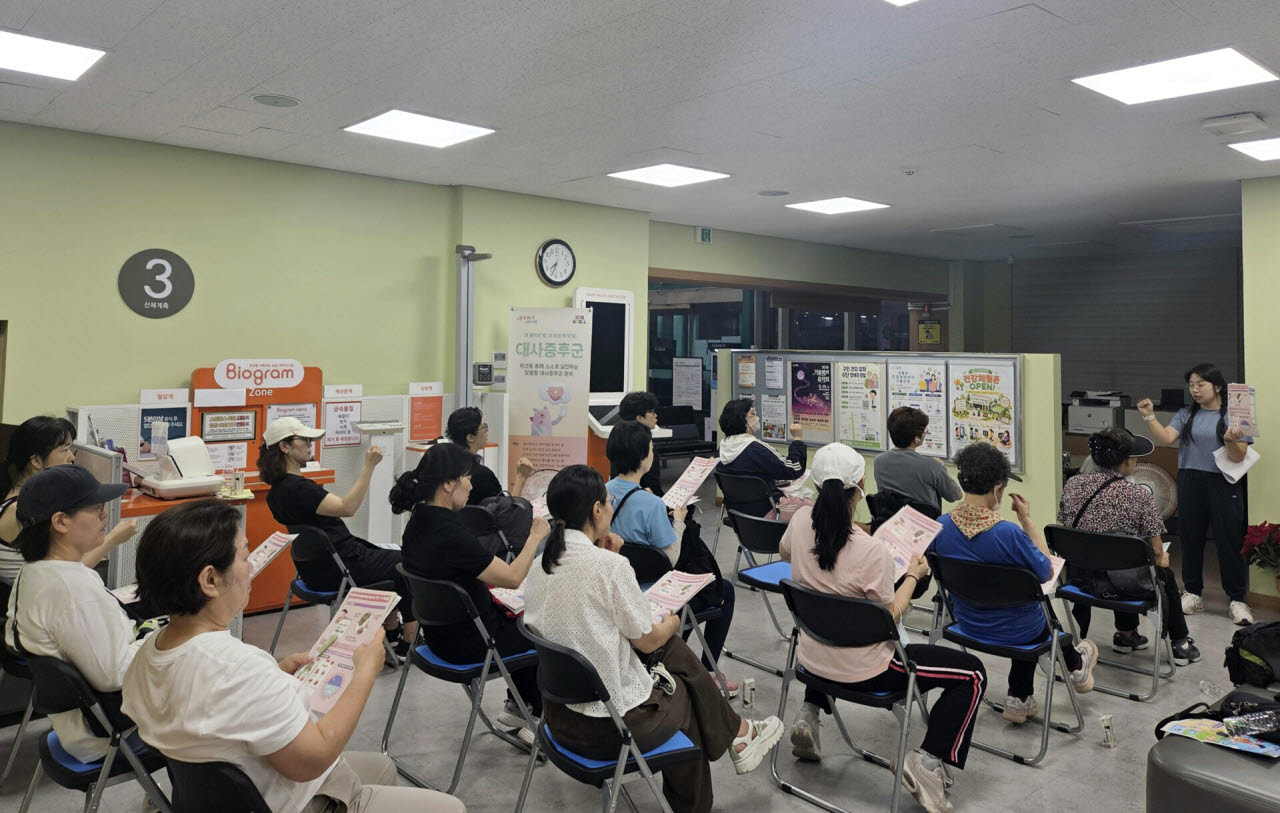 9월 진행된 맛있는 러닝 클래스 운동 전후 영양교육 프로그램. (사진=강북구)