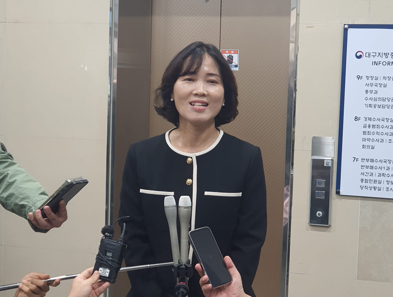 홍종희 대구지방중수청장이 6일 오전 대구 대명동 청사에서 취재진의 질문에 대답하고 있다.(사진=홍석천 기자)