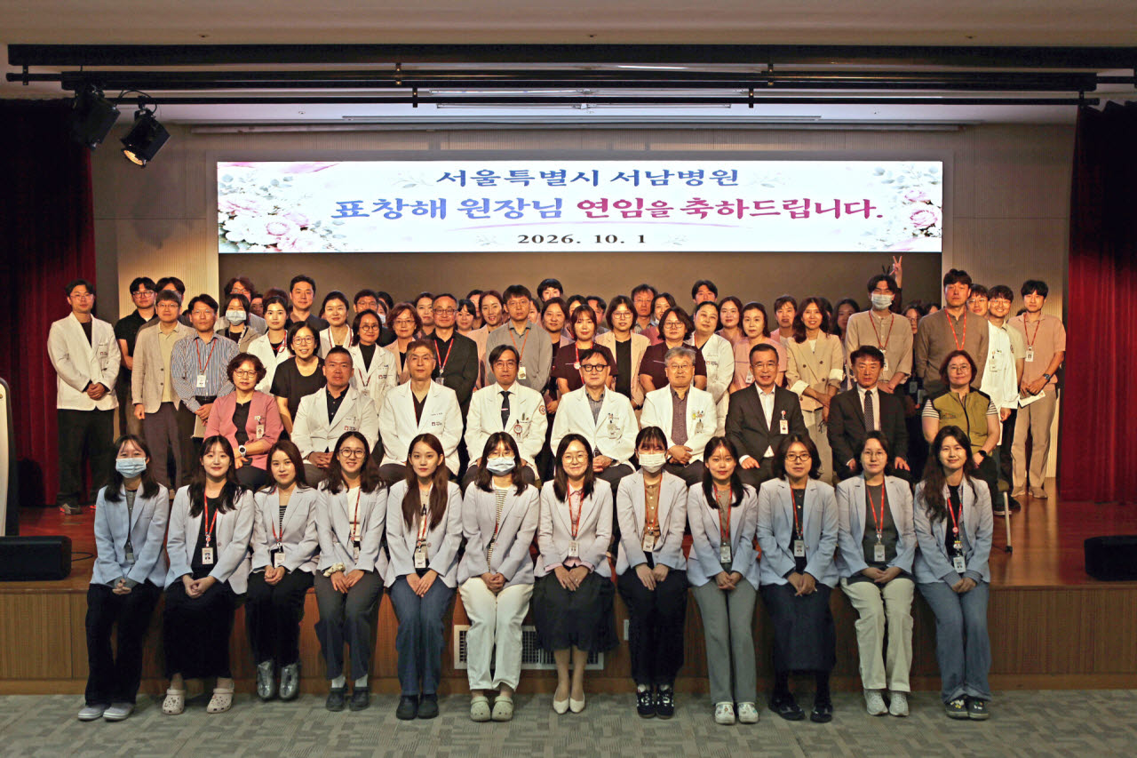 표창해 병원장,  “변화의 결실로 시민이 체감하는 공공의료 완성”