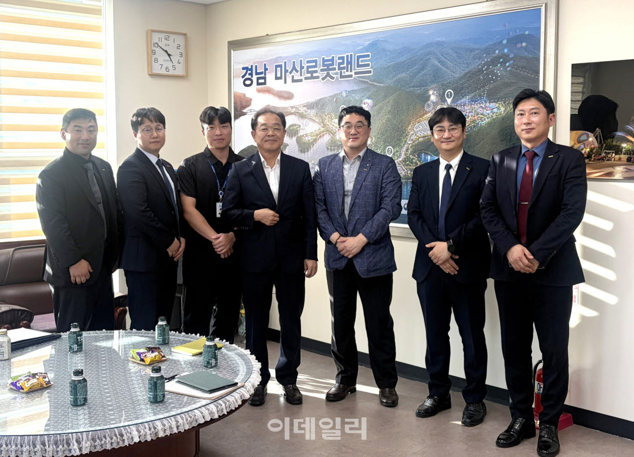 [포토] 경남로봇랜드재단, ISO 45001 인증 심사