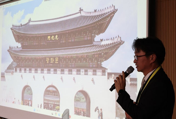 지난 3월 31일 서울 종로구 대한민국역사박물관에서 열린 '광화문 현판 토론회'. (사진=연합뉴스)