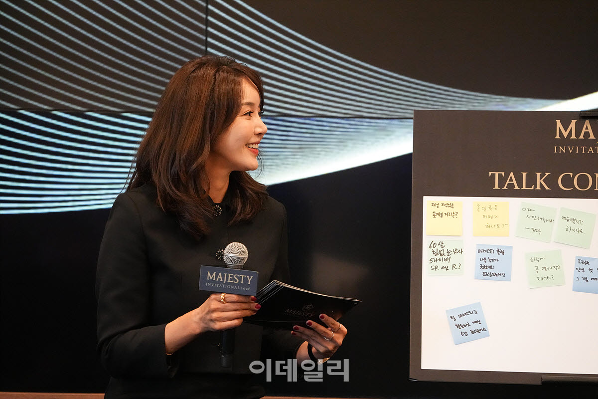 [포토]김민아 아나운서,능숙한 토크쇼 진행
