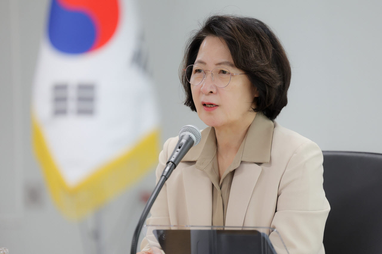 지난 6일 오후 경기도 율곡홀에서 열린 도지사 주재 주간회의에서 추미애 경기도지사가 회의를 주재하고 있다.(사진=경기도)