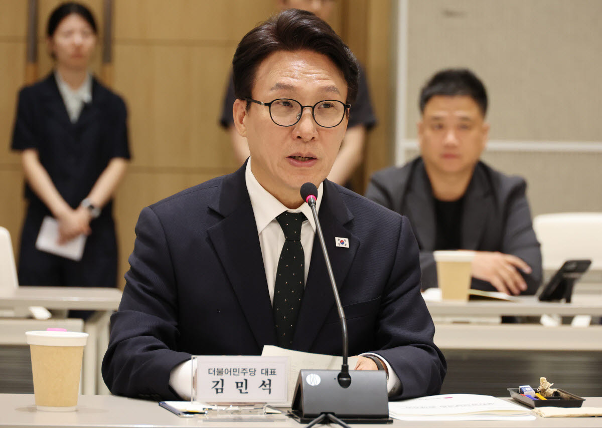 김민석 더불어민주당 대표가 2일 부산시청에서 열린 2026년도 더불어민주당-부산시 예산정책협의회에서 인사말하고 있다.(사진=연합뉴스)