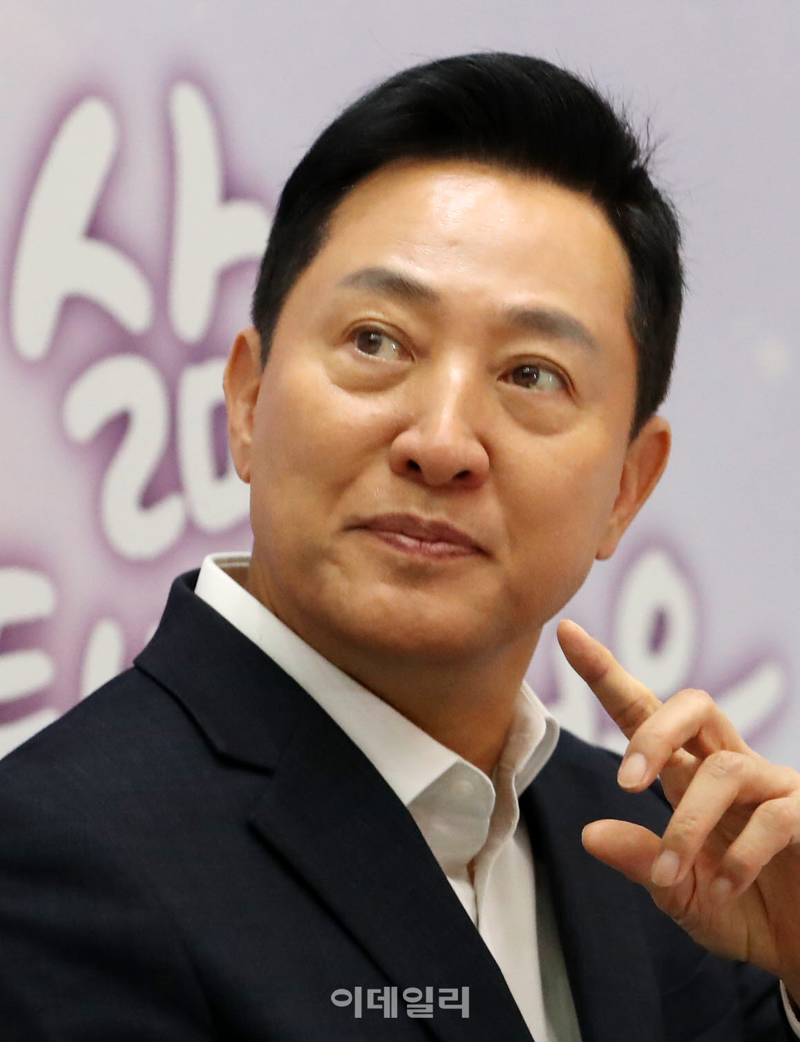 [포토] 기자회견하는 오세훈 서울시장