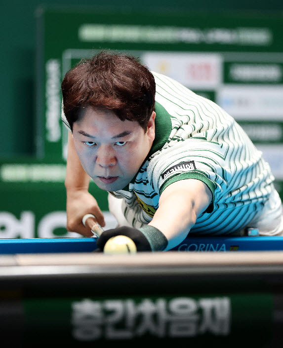 강동궁. 사진=PBA
