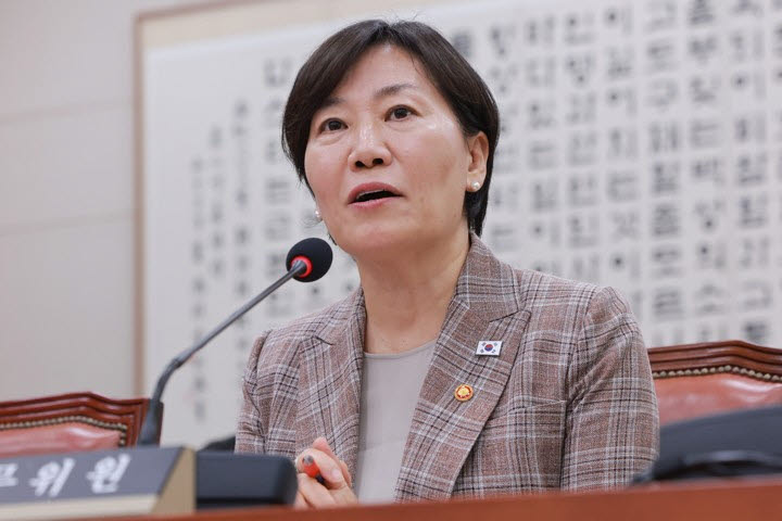 송미령 농림축산식품부 장관이 지난달 28일 국회 법제사법위원회 전체회의에서 법사위원 질의에 답하고 있다. (사진=연합뉴스)