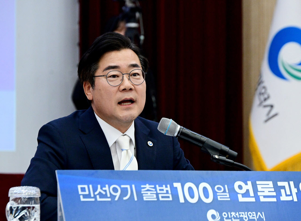박찬대 인천시장이 7일 시청 대회의실에서 민선 9기 출범 100일 기자간담회를 하고 있다. (사진 = 인천시 제공)