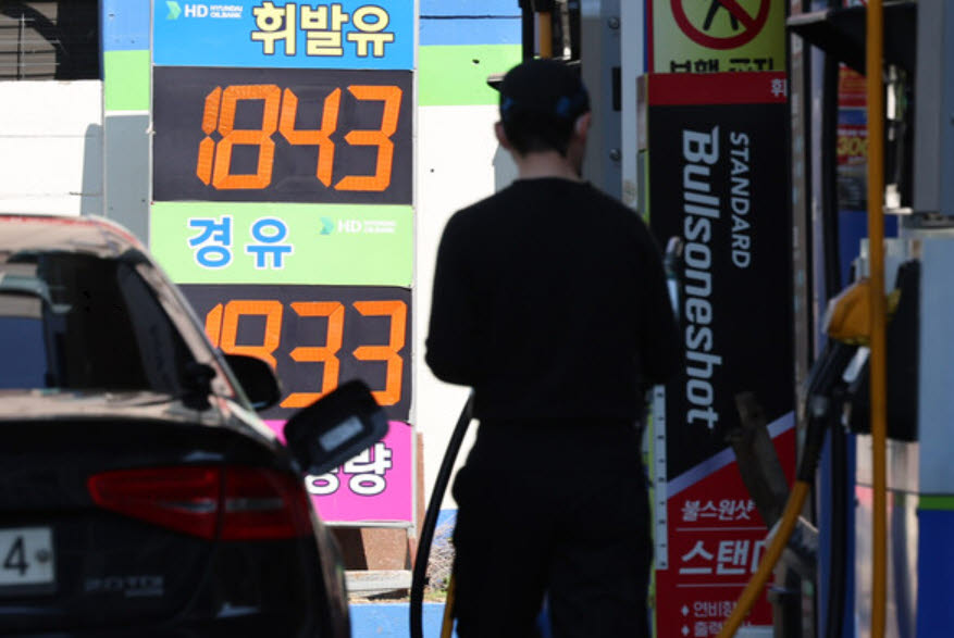 (사진= 뉴시스)