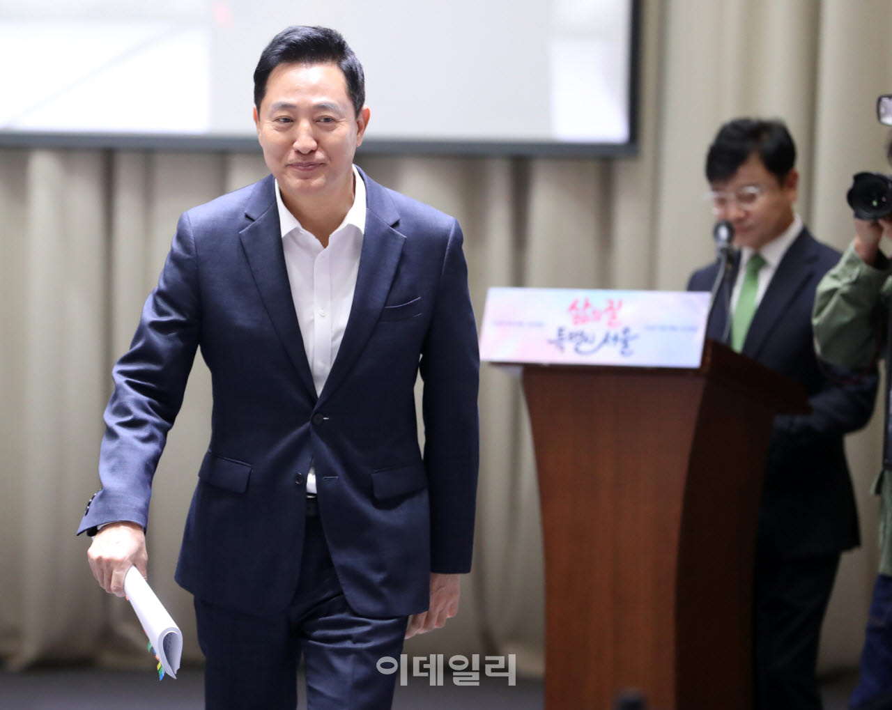 [포토] 기자간담회 참석하는 오세훈 서울시장