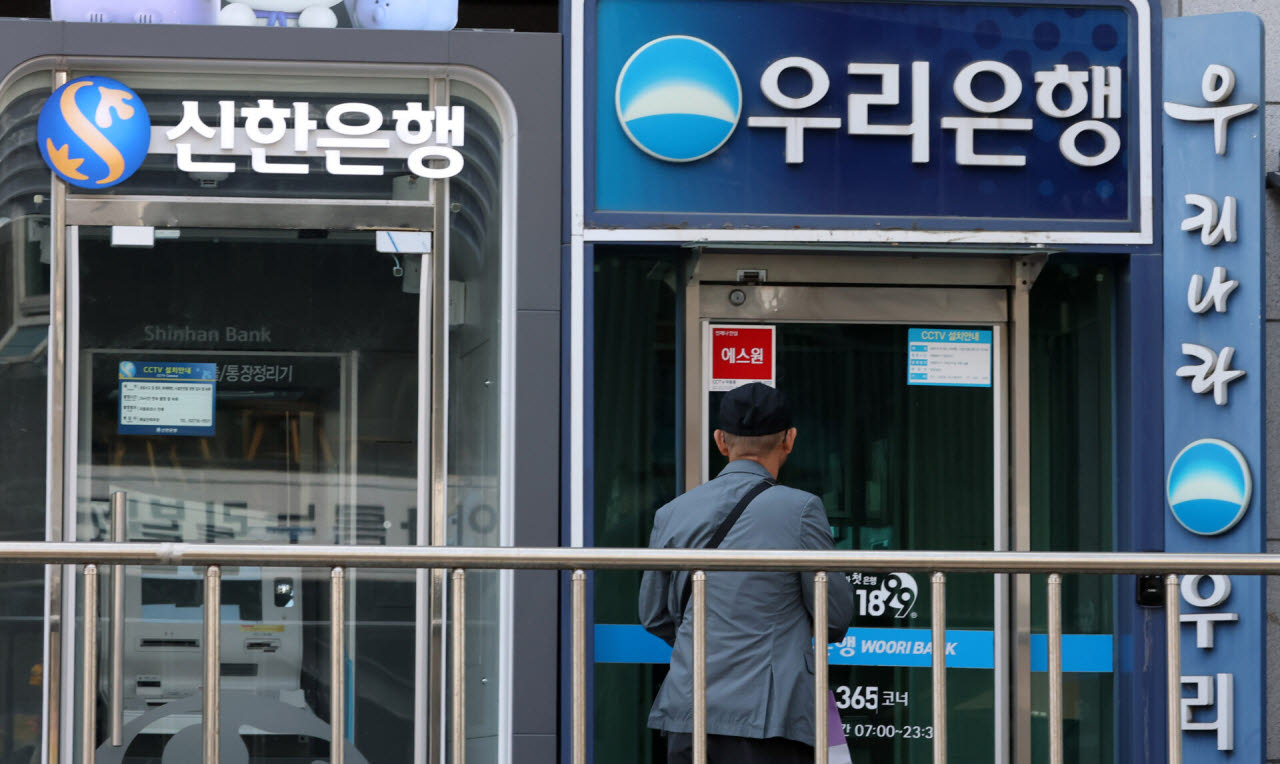 사진=이데일리 DB