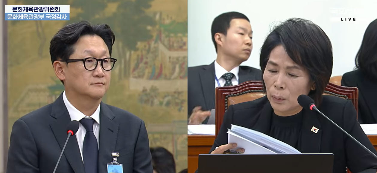 7일 국회 문체위 국정감사에서 최민희(오른쪽) 더불어민주당 의원이 김광현 네이버 CDO에 네이버 뉴스 댓글 개편에 대해 질의하고 있다.(사진=국회방송 갈무리)