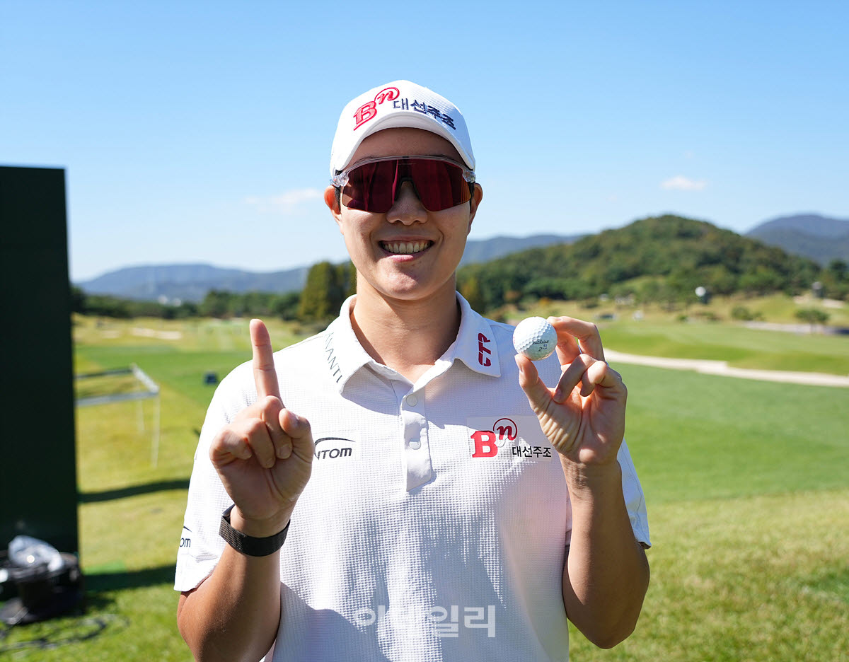 [포토]성은정,볼은 역시 넘버원 볼
