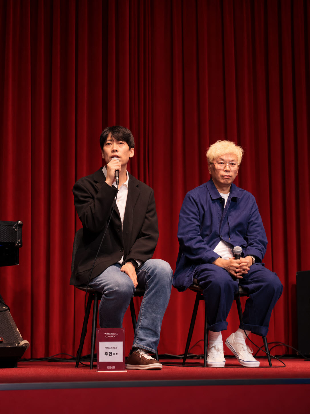 주현 워터홀 컴퍼니 대표와 김태호 테오 대표(사진=워터홀 컴퍼니, 테오)