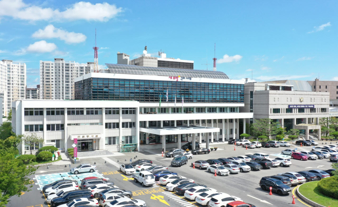 사진=구미시