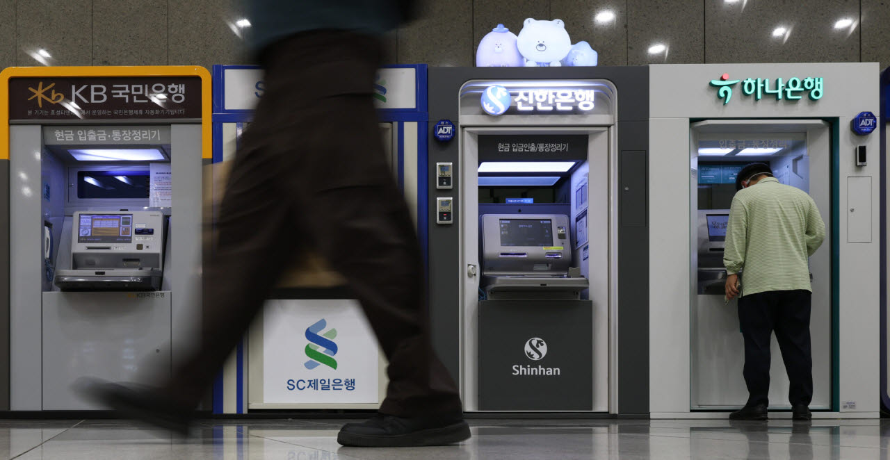 금융권 연쇄 해킹 사고가 발생했다.(사진=뉴시스)