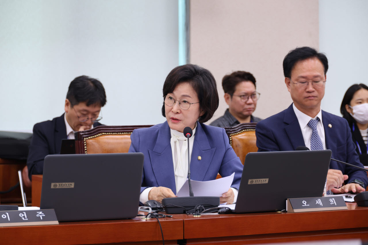 오세희 더불어민주당 의원.(사진=오세희 의원실)