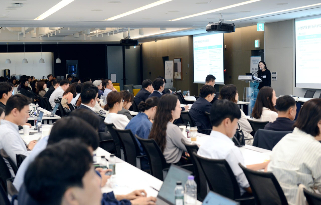 7일 열린 법무법인 태평양-고려대 로스쿨 공동 세미나에서 오세인 태평양 변호사가 주제 발표를 하고 있다.(사진=태평양 제공)