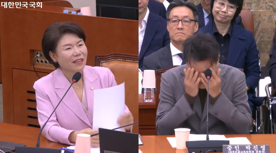 (사진=국회 의사중계시스템 캡처)