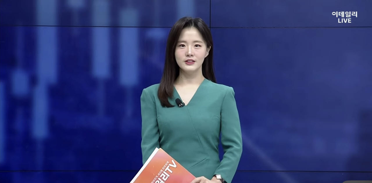 [MUST KNOW5]마이크론, 3배 간다·알테오젠, 키트루다 판결 주목...투자자가 알야야 할 5가지 뉴스