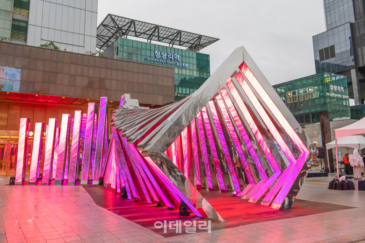 [포토] 동대문구,  ‘왕산로 빛의거리 조성사업’ 최우수상 수상