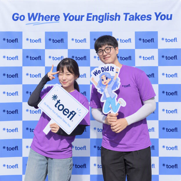 ETS TOEFL, 서울 주요 4개 대학 ‘2026 캠퍼스 투어’ 성료