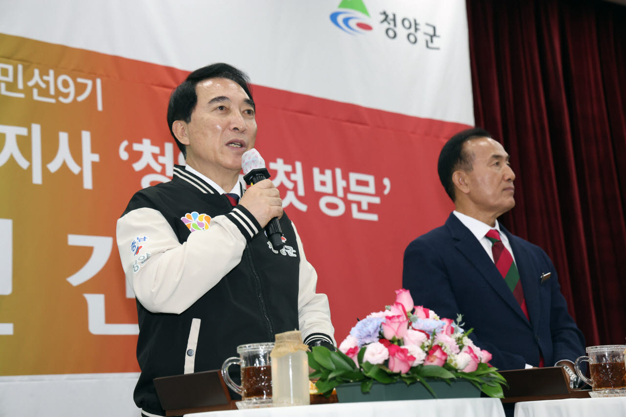 박수현 충남지사가 7일 청양군청 대회의실에서 청양지역 주요 현안에 대해 설명하고 있다. (사진=충남도)