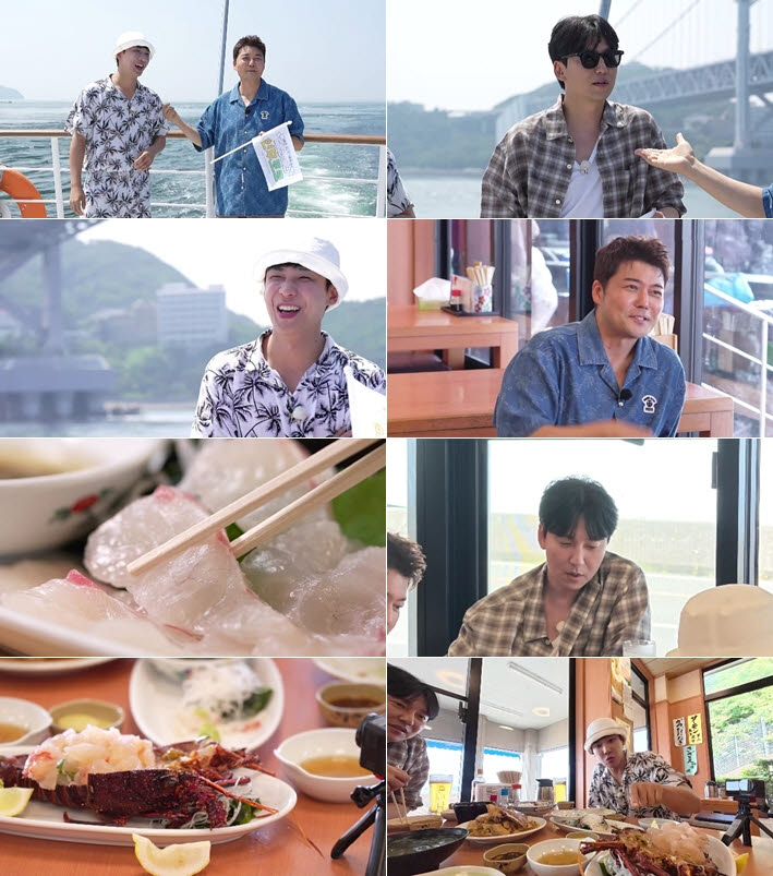 '디스이즈 현무로드' 김남길 