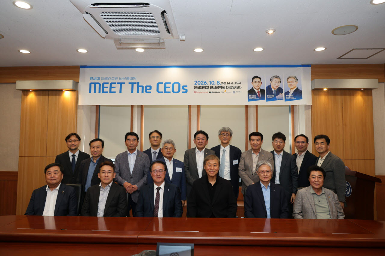 사진=대한건설협회