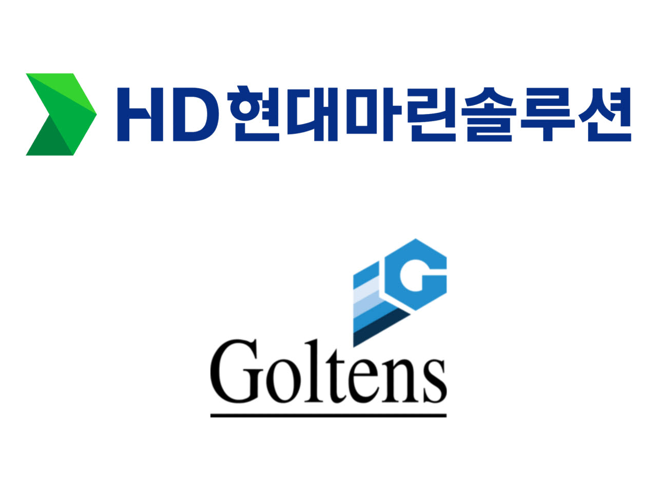 HD현대마린솔루션·골텐스 社 CI (사진=HD현대)
