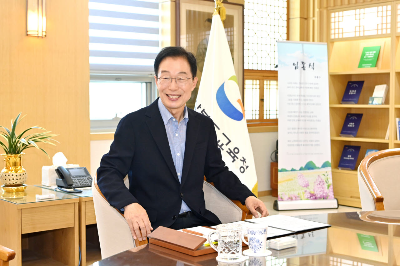 사진=경북교육청