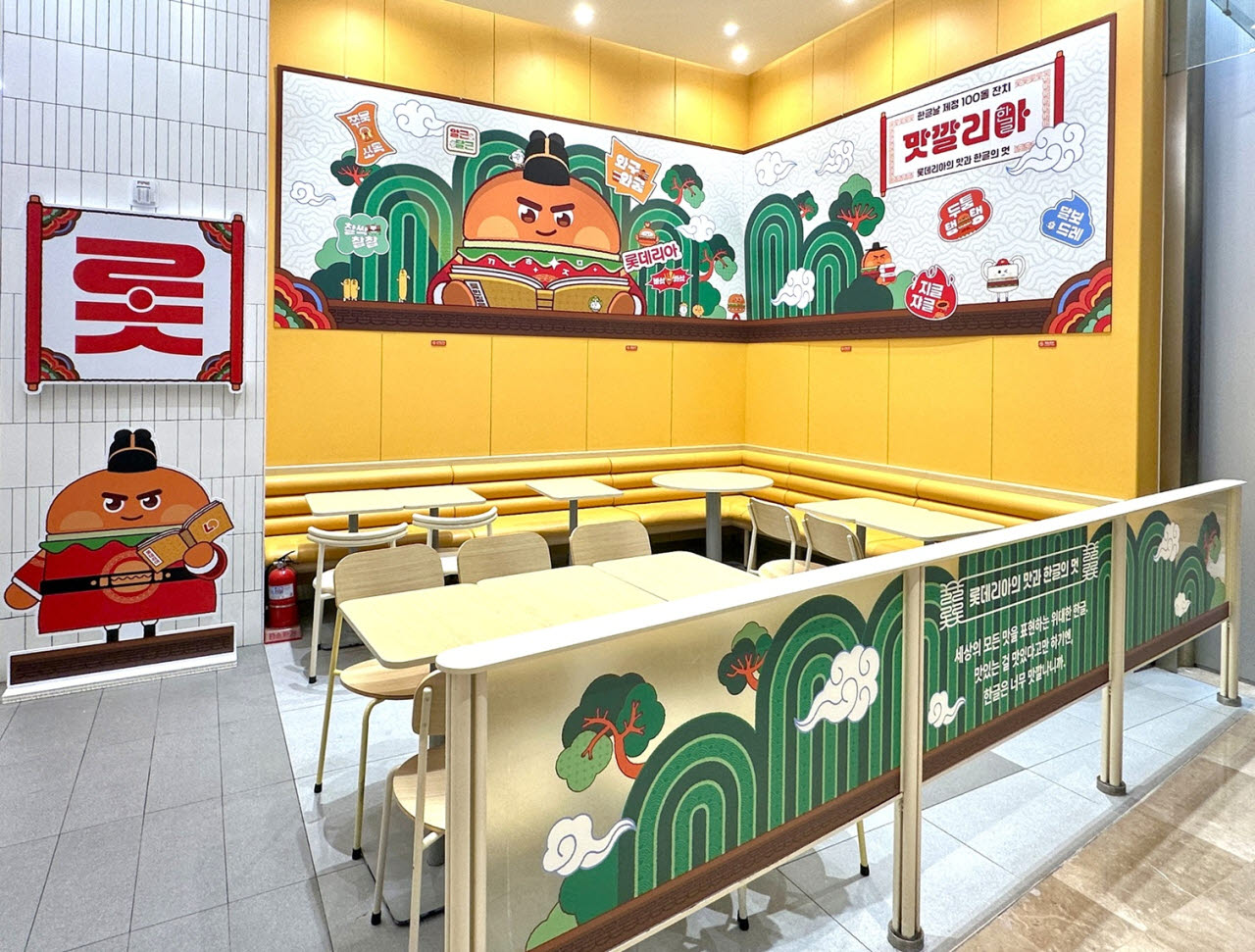 “맛깔리아·에이비씨”…식품업계 ‘한글’ 입고 'K푸드' 알린다