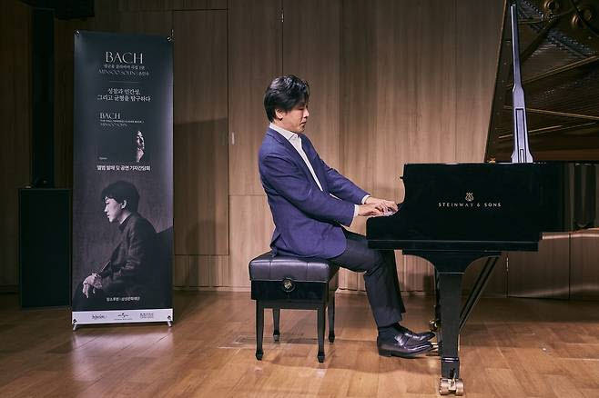 피아니스트 손민수(사진=목프로덕션).