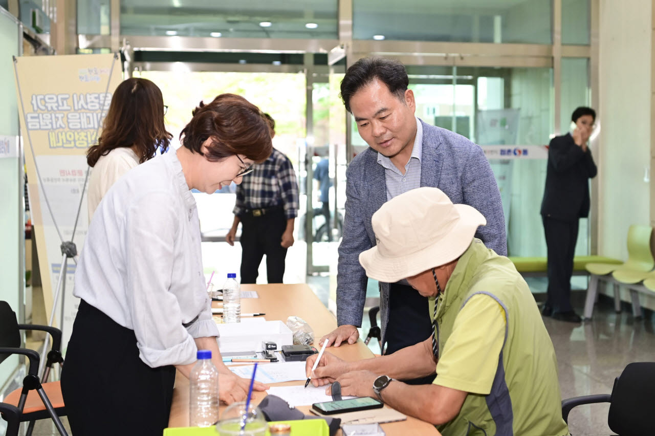 사진=문경시