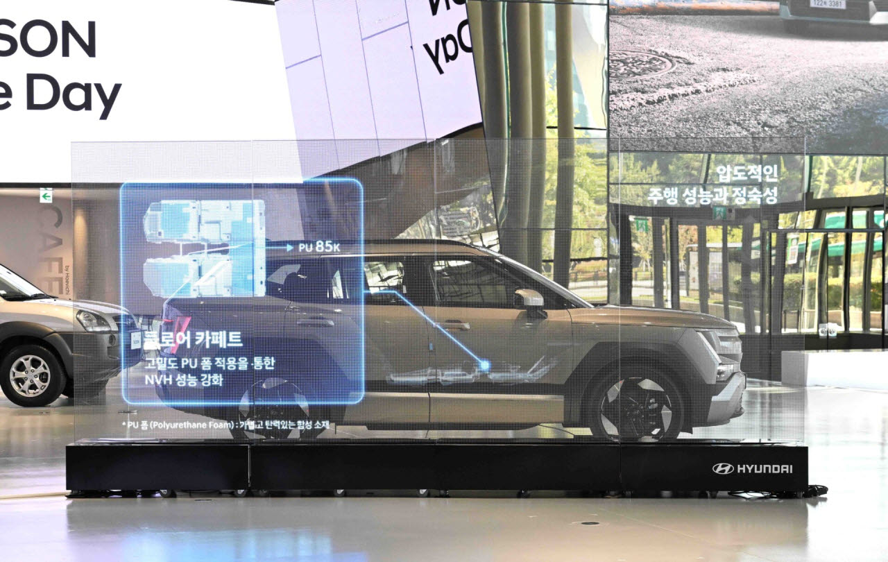 현대모터스튜디오 고양에 '디 올 뉴 투싼'이 전시되어 있다. (사진=현대자동차)