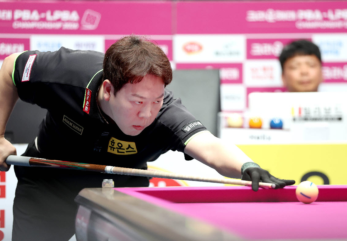 강동궁. 사진=PBA