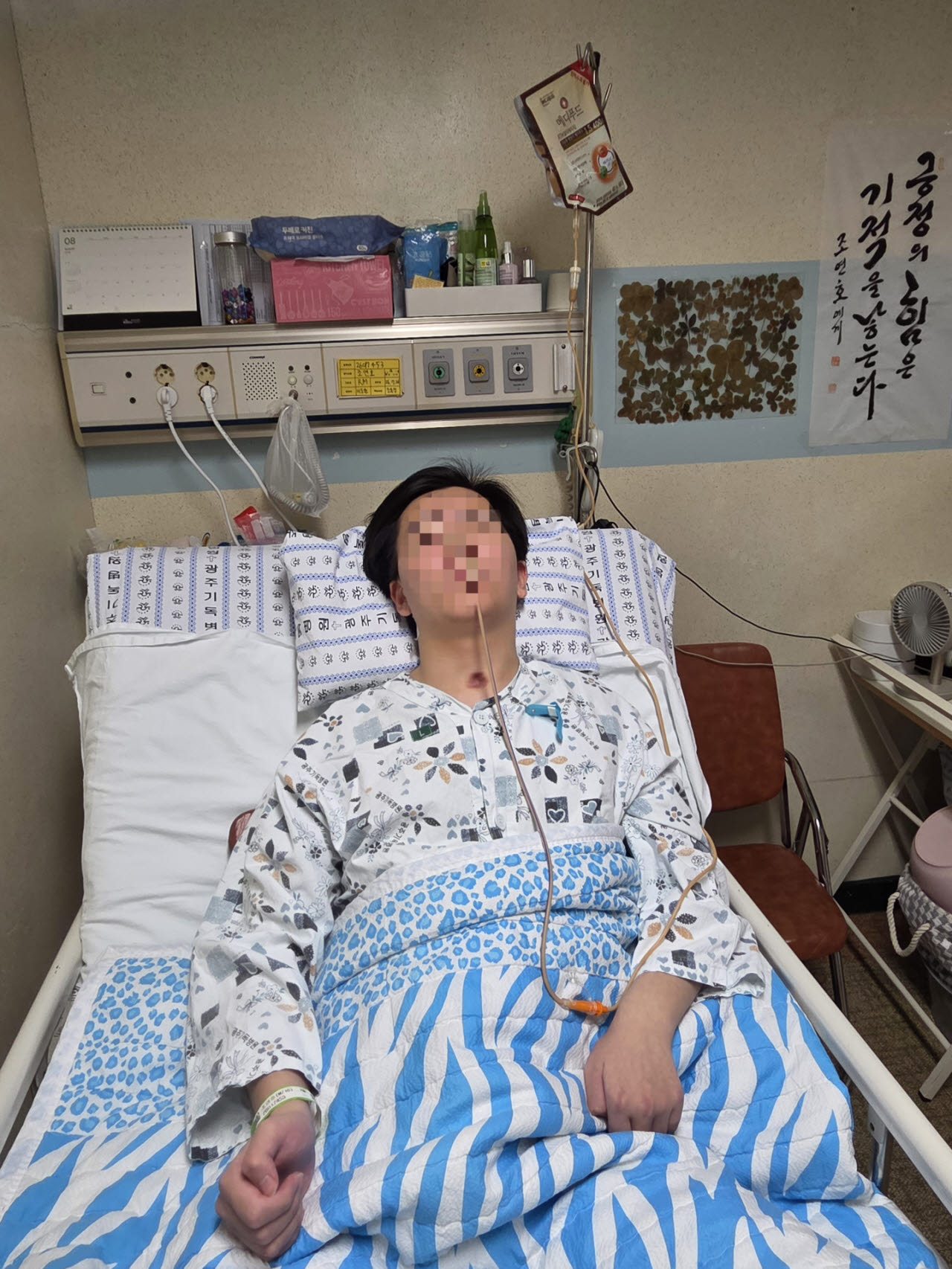 사고 1년이 지났는데도 여전히 의식을 찾지 못하고 있는 복싱 선수 조연호 군. 사진=가족 제공