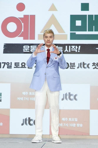김영광.(사진=연합뉴스)