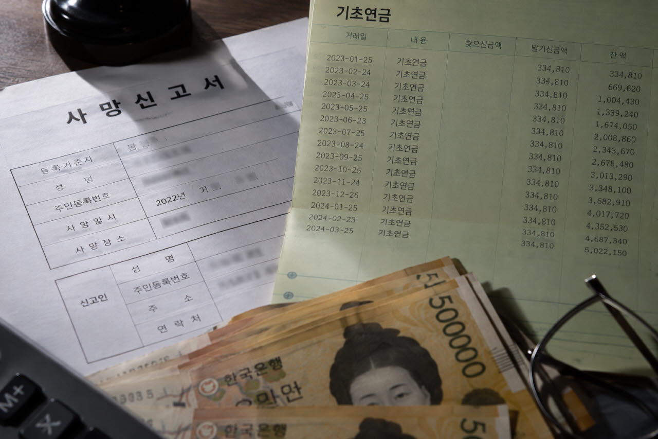 (사진=AI로 생성한 이미지)