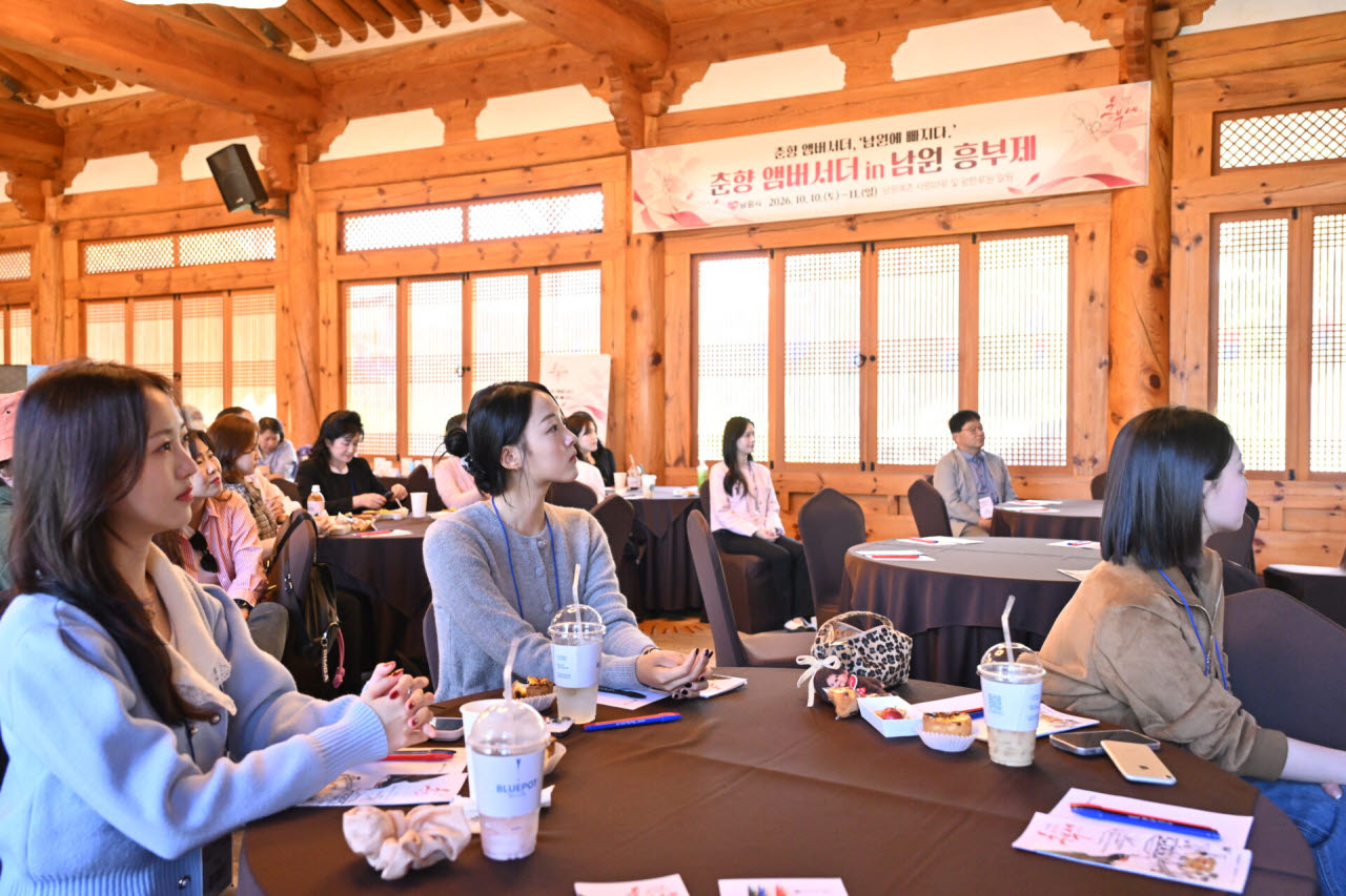 전북 남원 광한루원 및 요천둔치 일대에서 열리고 있는 ‘2026 춘향 앰버서더 in 남원흥부제’.(사진=남원시)