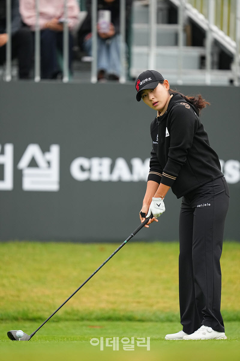 [포토]이지현,차분한 어드레스