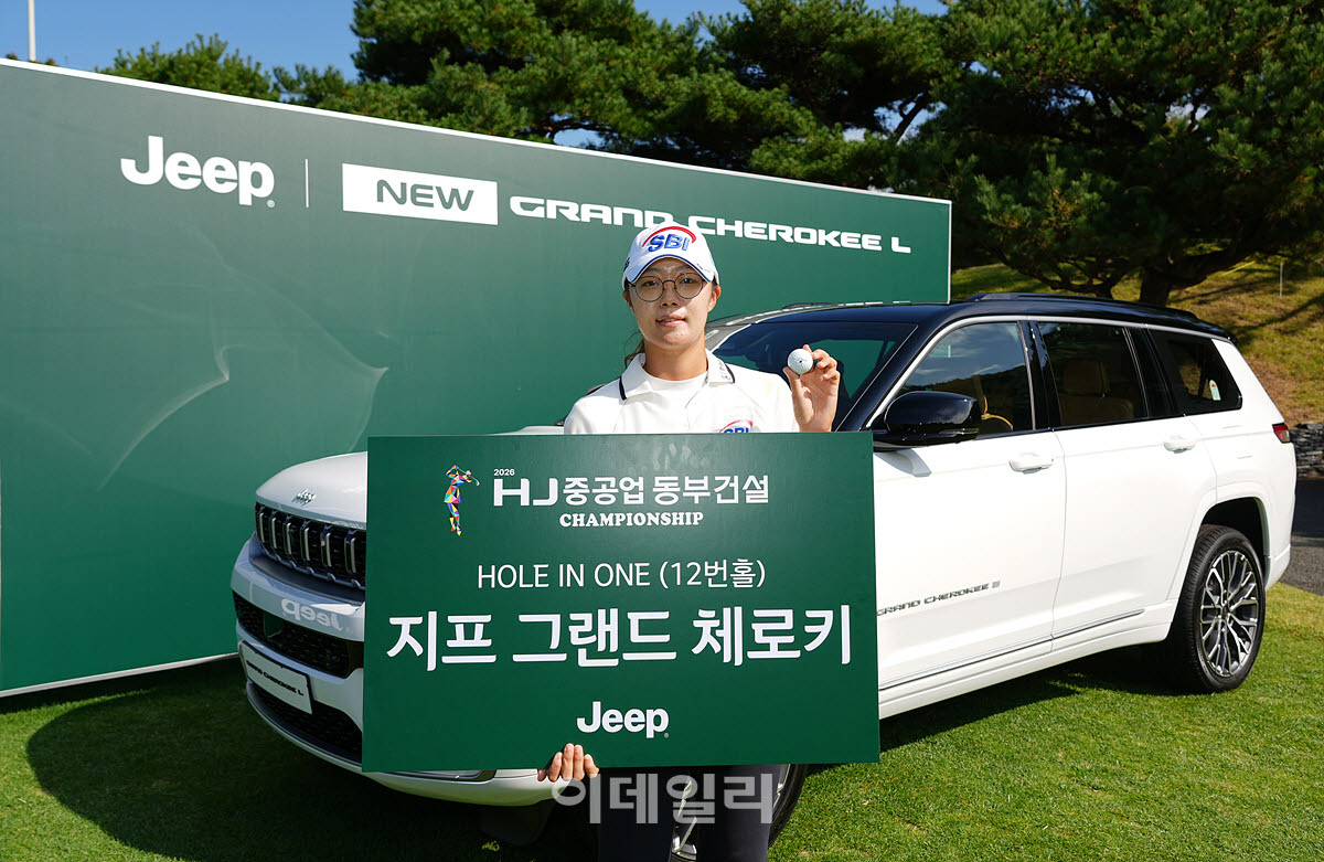[포토]김가희,기적의 홀인원 성공했어요