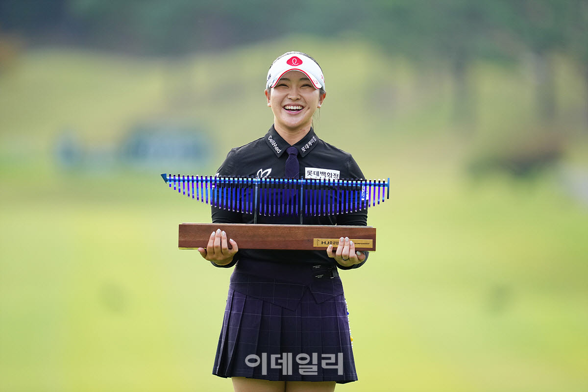 [포토]유현조,우승 행복한 미소