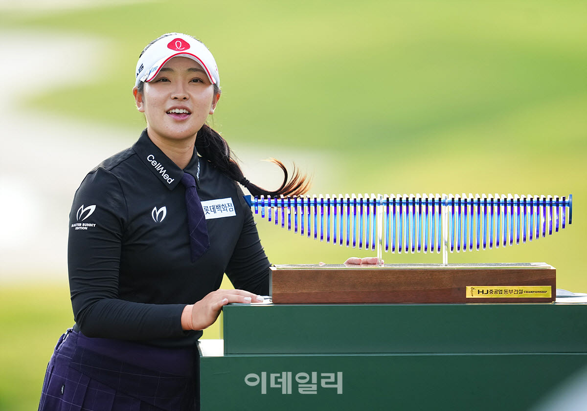 [포토]유현조,우승의 기쁨