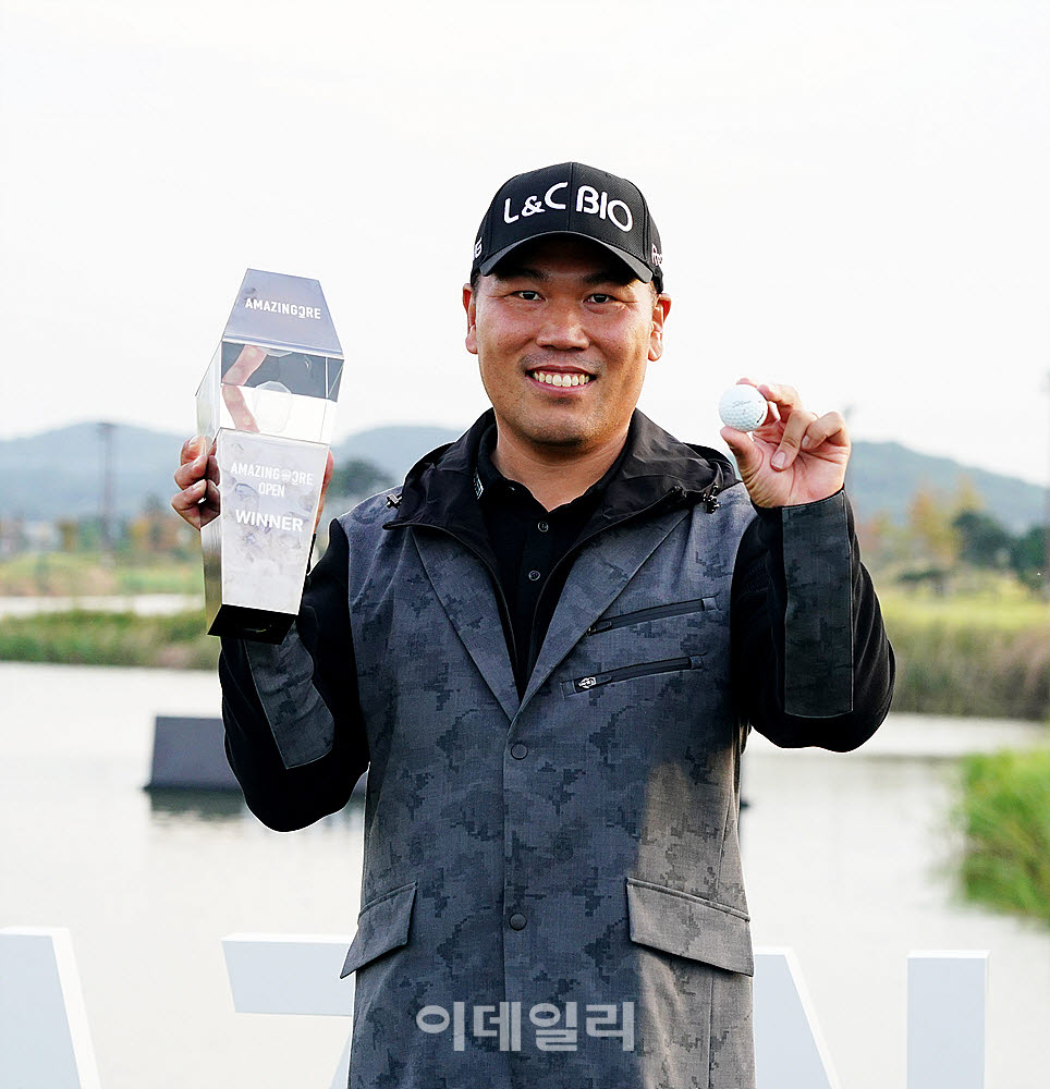 [포토] 이대한, 우승 볼입니다
