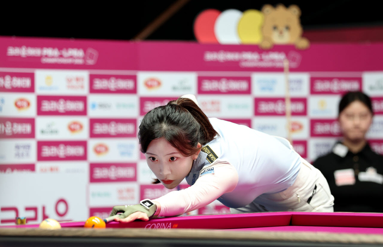 정수빈. 사진=PBA