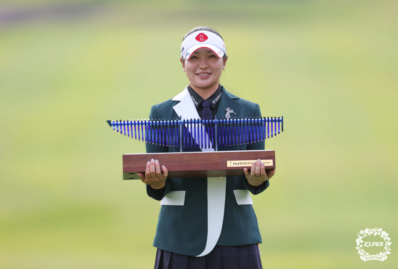 (사진=KLPGA 제공)