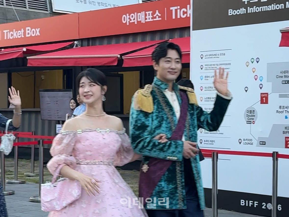 제31회 부산국제영화제(사진=최희재 기자)